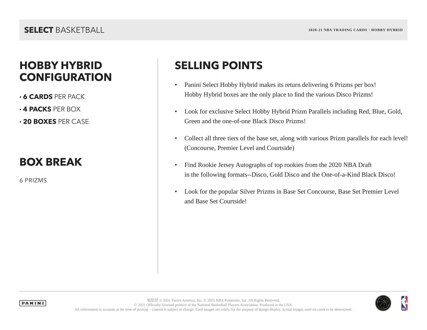 2020-21 Panini Select Basketball H2 Trading Cards