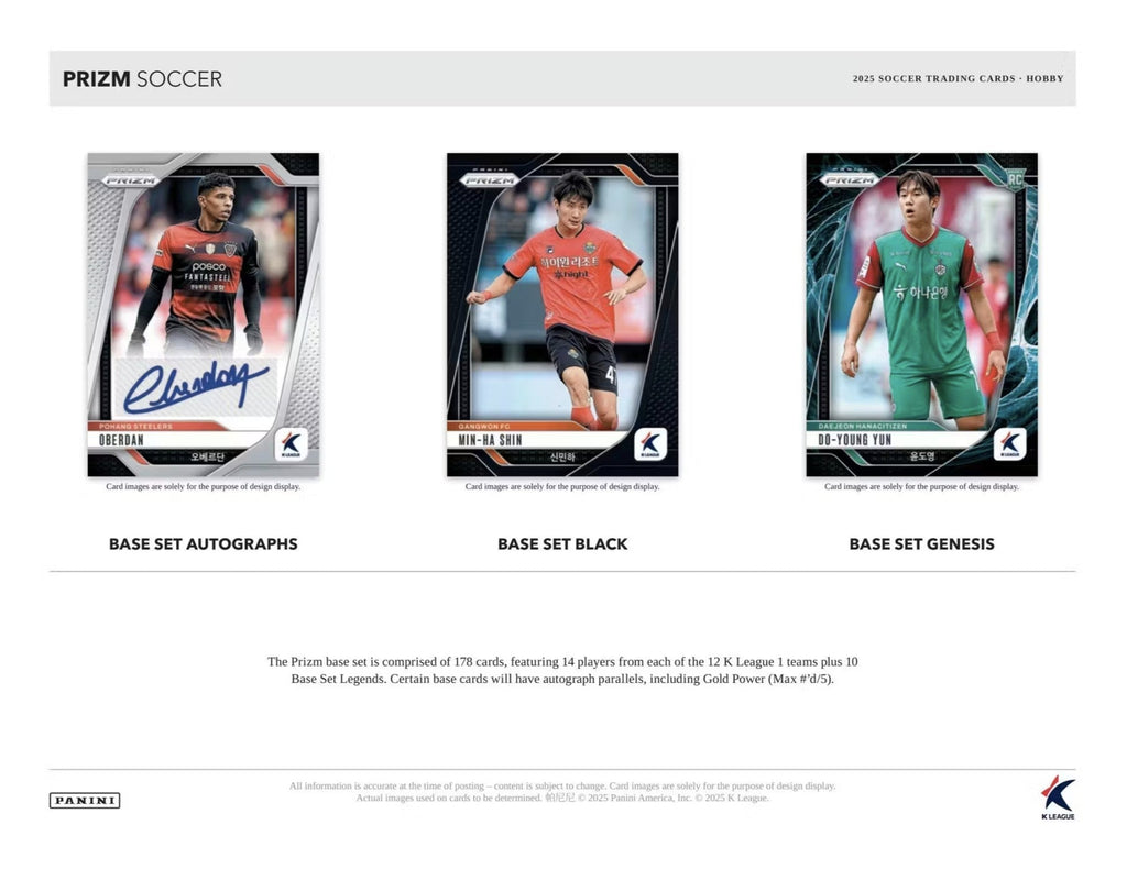 2025 Panini Prizm Soccer K League Hobby Trading Cards