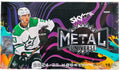 2024-25 Upper Deck Skybox Metal Universe Hockey Hobby Trading Cards