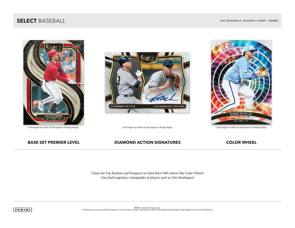 2025 Panini Select Baseball Hobby Trading Cards