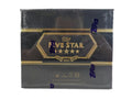 2025 Topps Five Star Baseball Hobby Trading Cards