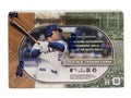 2025 Topps Museum Collection Baseball Hobby Trading Cards