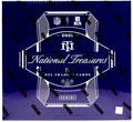 2021 Panini National Treasures Football Hobby Trading Cards