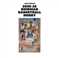 Basketball Break 73 - 2025-26 Bowman Basketball Hobby Tiered Box Break