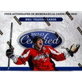 2012-13 Panini Certified Hockey Hobby 24 Box Case (Ships Sealed Only)