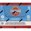 2012 13 Panini Past Present Basketball Hobby Box (Ships Sealed Only)