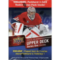 2015 16 Upper Deck Series 1 Hockey Mega Box Young Guns Rookies (Ships Sealed Only)