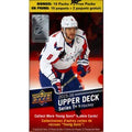 2015 16 Upper Deck Series 2 Hockey Blaster 20 Box Case (Ships Sealed Only)