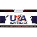 2015 Panini USA Baseball Set Box (Ships Sealed Only)