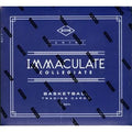 2016 17 Panini Immaculate Collegiate Basketball 5 Box Case (Ships Sealed Only)