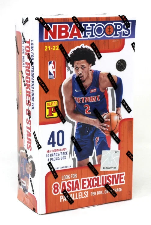 2021-22 Panini NBA Hoops Basketball Tmall Edition 20 Box Case (Ships Sealed Only) - B2