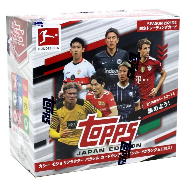 2021 22 Topps Bundesliga Soccer Hobby Box 10 Packs (Ships Sealed Only)