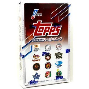 2021 Topps Npb Japan Baseball League Hobby Box (Ships Sealed Only)