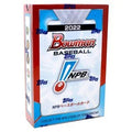 2022 Bowman Npb Japan Baseball League Hobby Box (Ships Sealed Only)