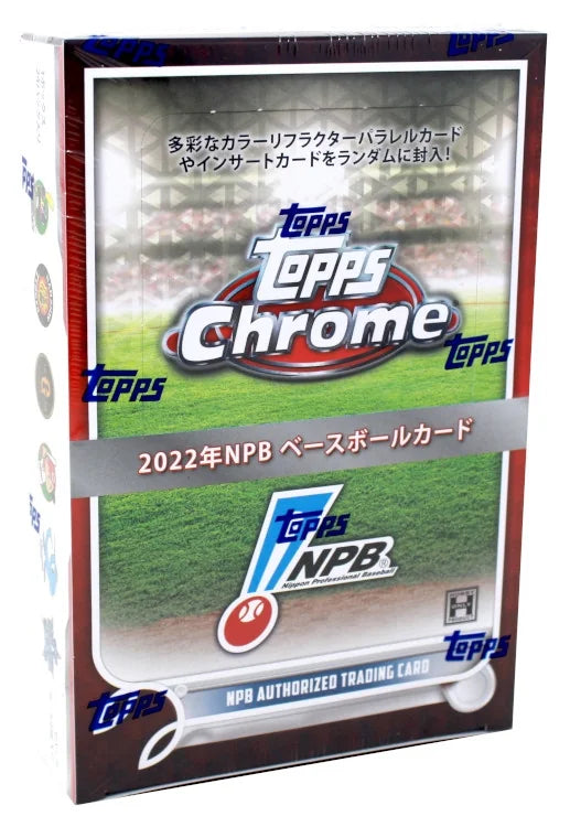 2022 Topps Chrome Npb Japan Baseball League Hobby 12 Box Case (Ships Sealed Only)