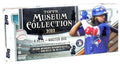 2022 Topps Museum Collection Baseball Hobby Case 12 Boxes (Ships Sealed Only)