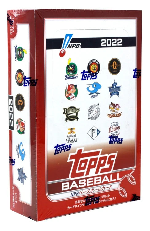 2022 Topps Npb Japan Baseball League Hobby 12 Box Case (Ships Sealed Only)