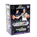 2024 Panini Prizm Collegiate Draft Picks Basketball Hobby Blaster Case 20 Boxes (Ships Sealed Only)