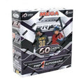 2025 Panini Prizm Baseball Mega Box Pink Ice Parallels (Ships Sealed Only)