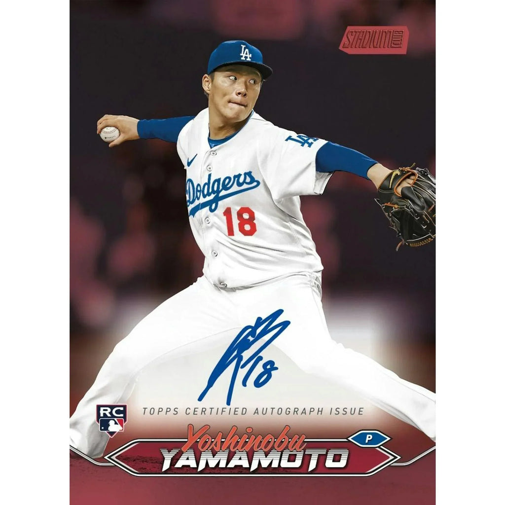 2024 Topps Stadium Club Baseball Compact 16 Box Case (Ships Sealed Only) - D1