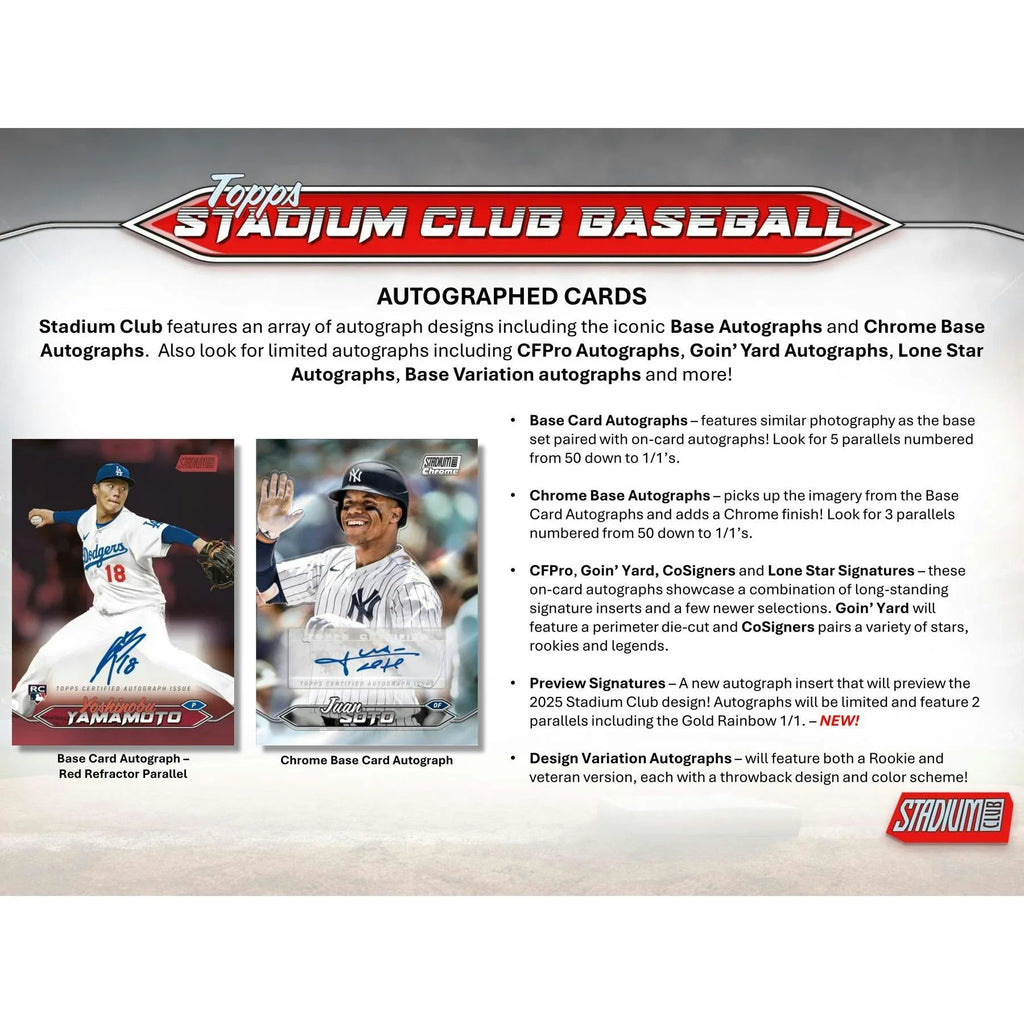 2024 Topps Stadium Club Baseball Compact 16 Box Case (Ships Sealed Only) - D1