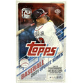 2021 Topps Update Series Baseball Hobby Box (Ships Sealed Only) - D
