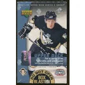 2005 06 Upper Deck Series 2 Hockey 8 Pack Blaster Box (Ships Sealed Only)