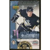 2005 06 Upper Deck Series 2 Hockey 8 Pack Blaster Box (Ships Sealed Only)