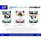 2021 22 Upper Deck MVP Hockey Hobby Box (Ships Sealed Only) - D
