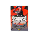 2024 Panini Prizm Baseball Hobby Blaster Box (Ships Sealed Only)