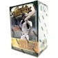 2021 Panini Absolute Baseball 5 Pack Blaster Box (Ships Sealed Only)