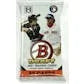 2021 Bowman Draft Baseball Hobby Jumbo Box (Ships Sealed Only)