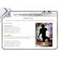 2021 Bowman Draft Baseball Hobby Jumbo Box (Ships Sealed Only)