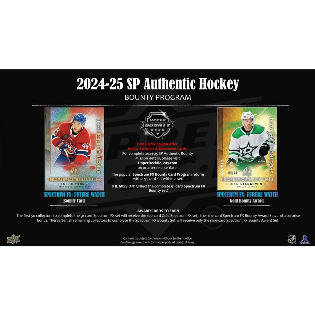 2024 25 Upper Deck SP Authentic Hockey Hobby Box (Ships Sealed Only)