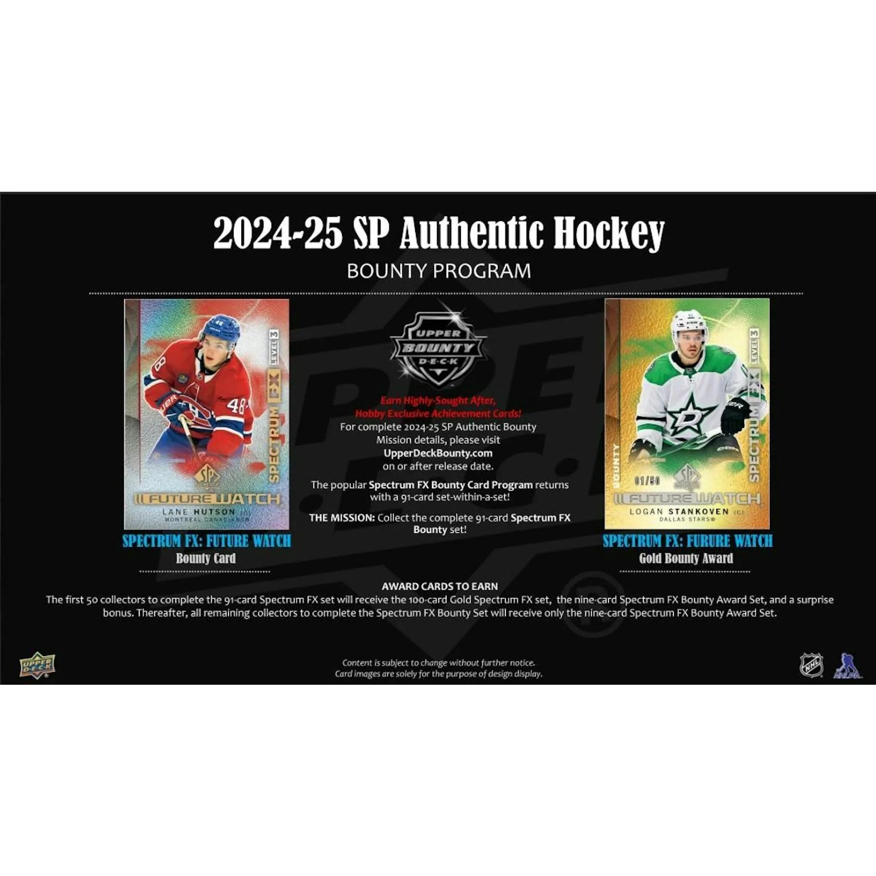 2024 25 Upper Deck SP Authentic Hockey Hobby Box (Ships Sealed Only)