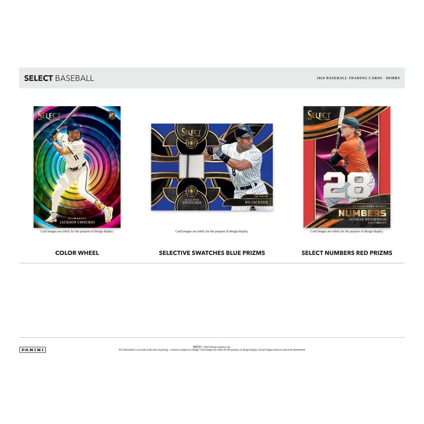 2024 Panini Select Baseball Hobby Box (Ships Sealed Only)