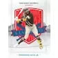 2021 Panini Chronicles Baseball Hobby 16 Box Case (Ships Sealed Only)