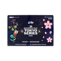 2025 Topps Baseball MLB World Tour Tokyo Series Takashi Murakami Box (Ships Sealed Only)