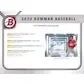 2022 Bowman Baseball Hobby Jumbo 8-Box Case | Prospect & Autograph (Ships Sealed Only)