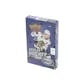2021 22 Upper Deck Series 2 Hockey Hobby 12 Box Case (Ships Sealed Only) - D2