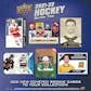 2021 22 Upper Deck Series 2 Hockey Hobby 12 Box Case (Ships Sealed Only) - D2