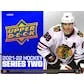 2021 22 Upper Deck Series 2 Hockey Hobby 12 Box Case (Ships Sealed Only) - D2