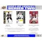 2021 22 Upper Deck Series 2 Hockey Hobby 12 Box Case (Ships Sealed Only) - D2