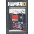 Patrick Ewing Signed Patch Card | 2003-04 Exquisite Collection