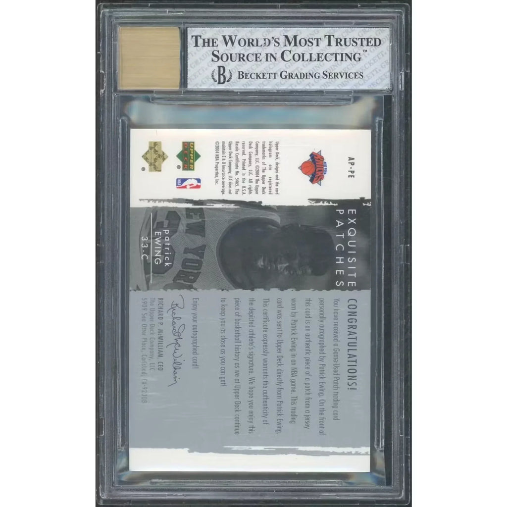 Patrick Ewing Signed Patch Card | 2003-04 Exquisite Collection