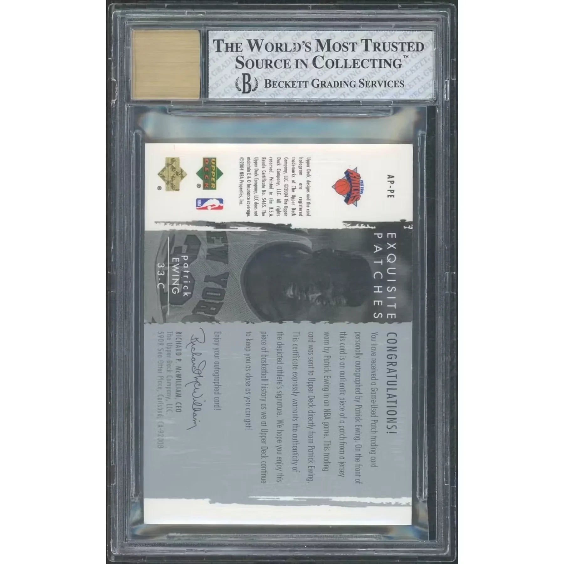 Patrick Ewing Signed Patch Card | 2003-04 Exquisite Collection