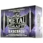 2021 Leaf Metal Draft Baseball Hobby Jumbo Box (Ships Sealed Only)