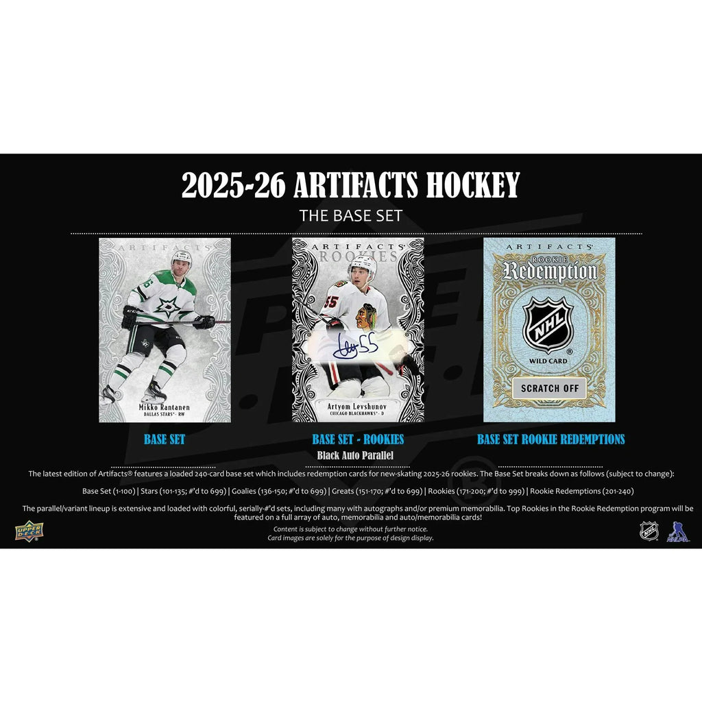 2025 26 Upper Deck Artifacts Hockey Hobby 20 Box Case (Ships Sealed Only) - D2