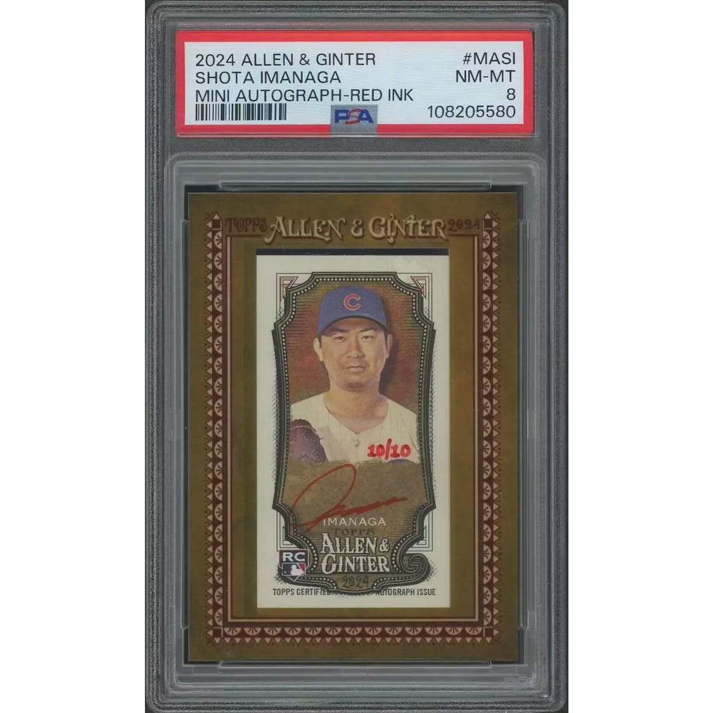 Shota Imanaga Signed 2024 Topps Allen & Ginter Mini | PSA 8 NM-MT #10
