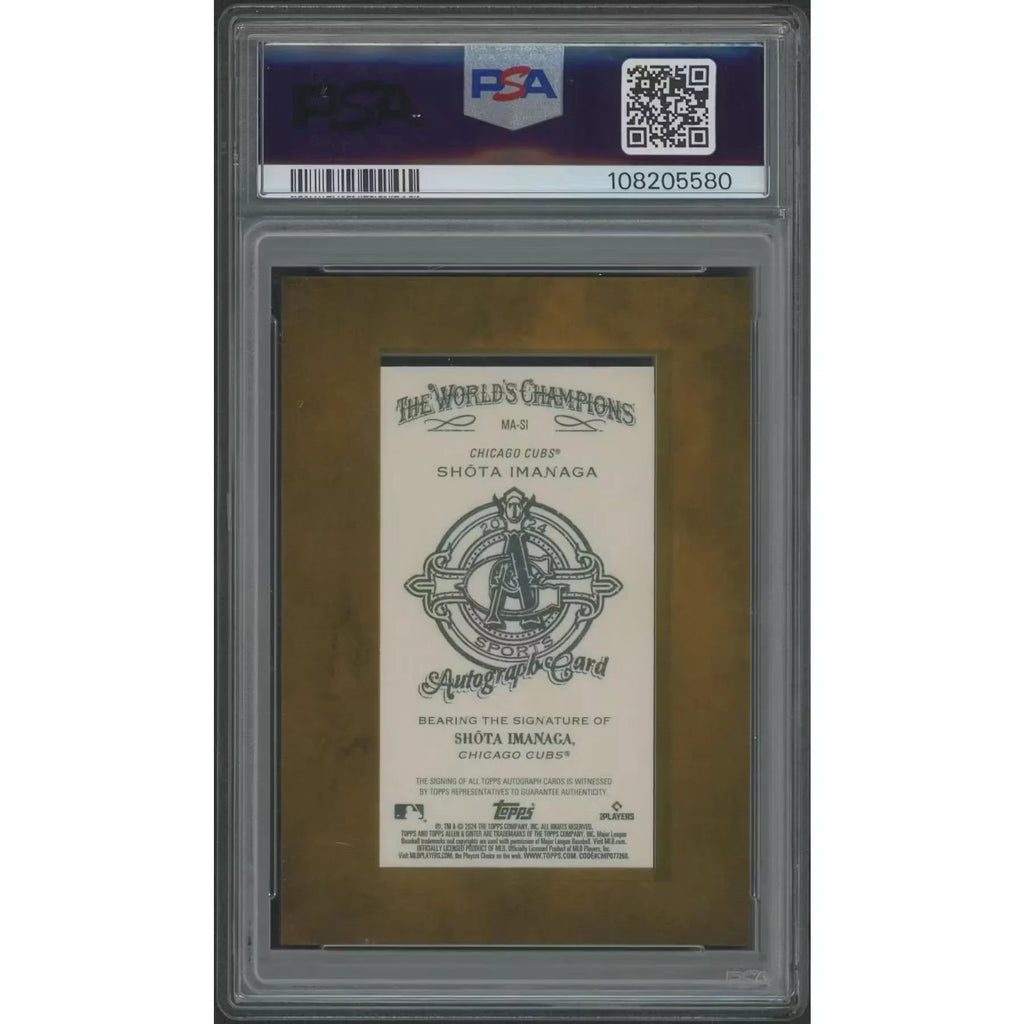 Shota Imanaga Signed 2024 Topps Allen & Ginter Mini | PSA 8 NM-MT #10